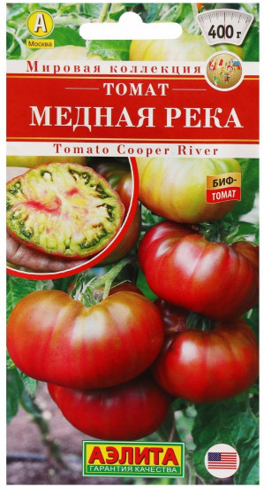Томат «Медная река»