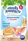 с кальцием