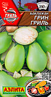 Баклажан «Грин гриль»