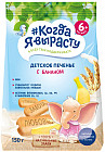 банан