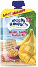 манго/банан/маракуйя