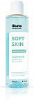 Гель-эликсир для душа «Soft skin»