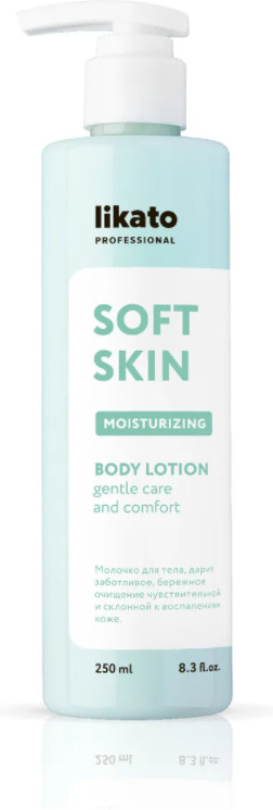 Молочко-эликсир для тела «Soft skin» | Soft skin | Likato Professional