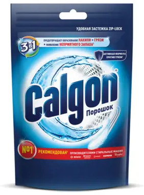 Средство для смягчения воды