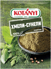 Приправа «Хмели-сунели»