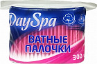 300 дана