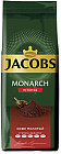Кофе молотый «Intense»