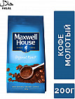 Кофе молотый «Original Roast»