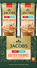 Напиток кофейный «Iced Latte Salted Caramel»