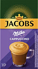 Напиток кофейный «Milka Cappuccino»