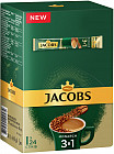 Напиток кофейный «Monarch Original»