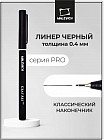 Ручка капиллярная