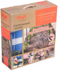 Комплект для капельного полива «Жук»