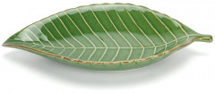 Блюдо «Green»