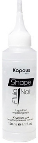 Жидкость для моделирования ногтей | ShapeNail | Kapous Professional