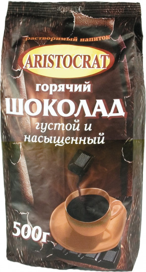 Горячий шоколад «Густой и насыщенный»