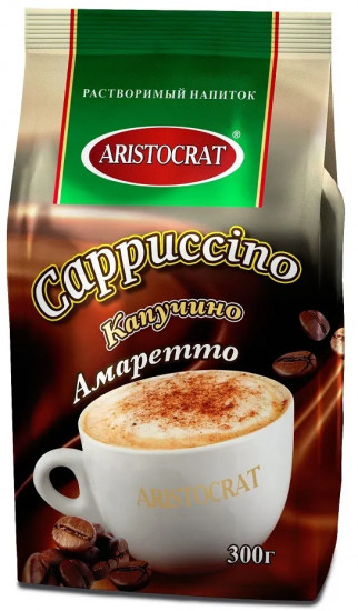 Капучино «Амаретто»