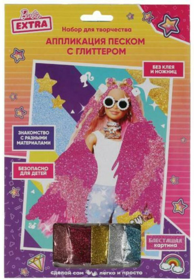 Аппликация из песка с глиттером «Барби»