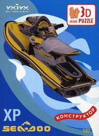 Гидроцикл Sea - Doo