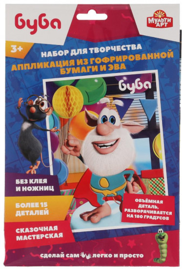 Аппликация из гофрированной бумаги и ЭВА