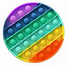 Игрушка антистресс Pop It «Круг»