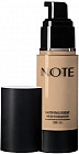 Крем тональный для лица «Extreme wear» SPF 15, тон 01 Beige