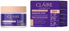 Крем дневной 55+ «Collagen Active Pro»