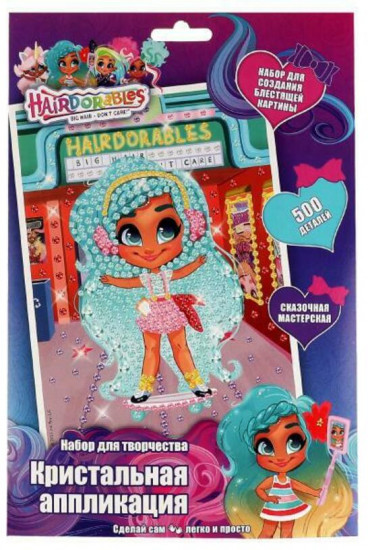 Мозаика кристальная «Hairdorables»