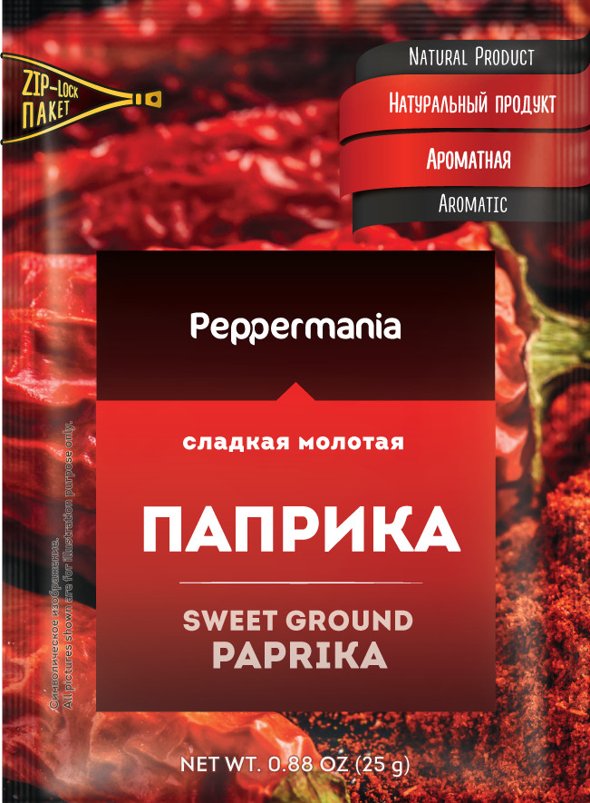 Паприка сладкая молотая | Peppermania