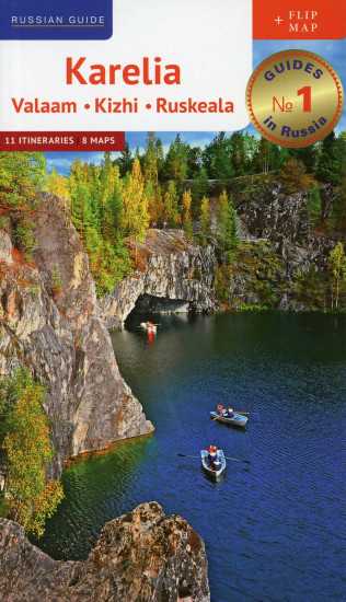 Karelia