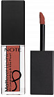 Помада для губ «Mattever Lip-ink», тон 04