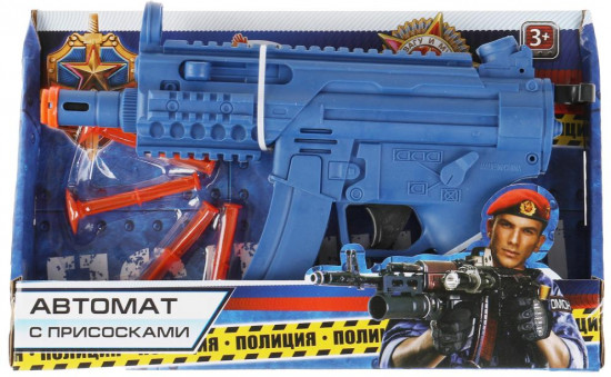 Набор игровой «Автомат»