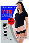 3 (106-107 см)