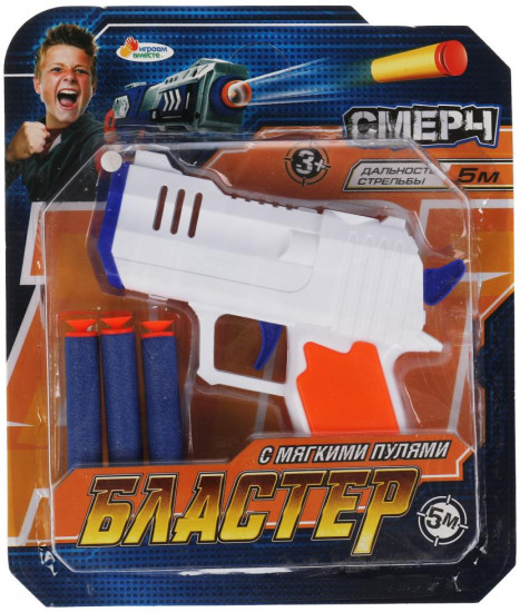 Бластер
