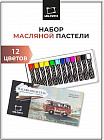 Пастель масляная