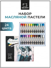 Пастель масляная