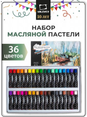 Пастель масляная