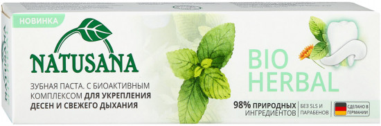Зубная паста «Bio Herbal»