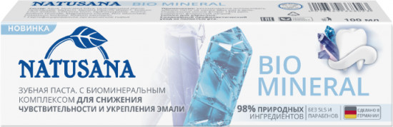 Зубная паста «Bio Mineral»