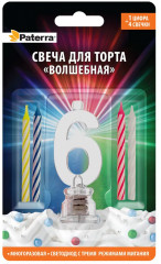 Свеча для торта «Волшебная»