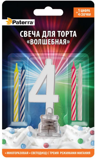 Свеча для торта «Волшебная»