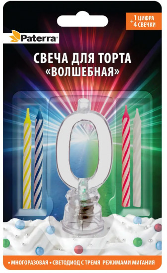 Свеча для торта «Волшебная»