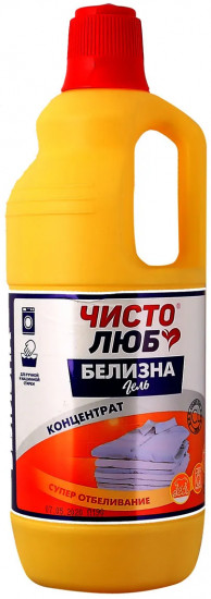 Гель «Белизна»
