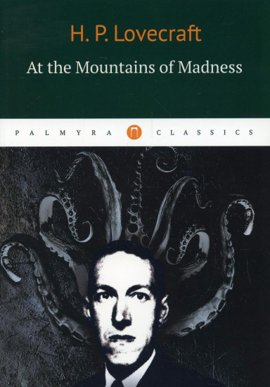 At the Mountains of Madness