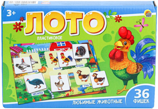 Игра настольная «Лото. Любимые животные»