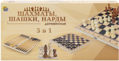 Игра настольная 3 в 1 «Шахматы, шашки и нарды»