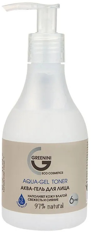 Аква-гель для лица | Greenini