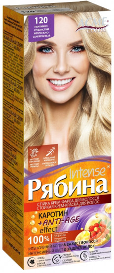 Крем-краска для волос «Intense Anti-Age», оттенок №120 Жемчужно-серебристый