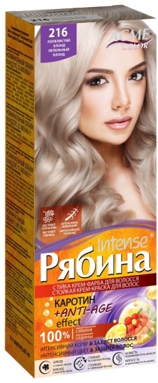 Крем-краска для волос «Intense Anti-Age», оттенок №216 Пепельный блонд