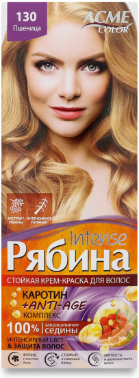 Крем-краска для волос «Intense Anti-Age», оттенок №130 Пшеница